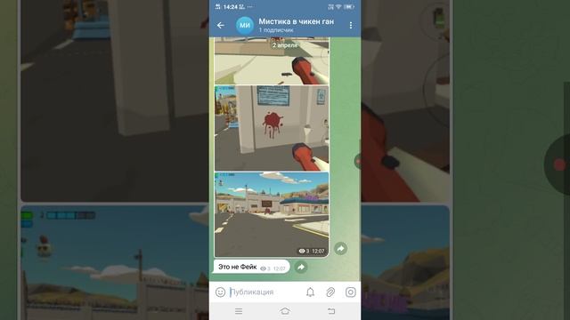 XRecorder_20250406_01.mp4