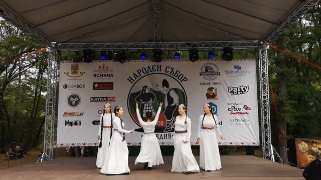 Mokats Harsner AGBU Plovdiv Yerazank Dance Group