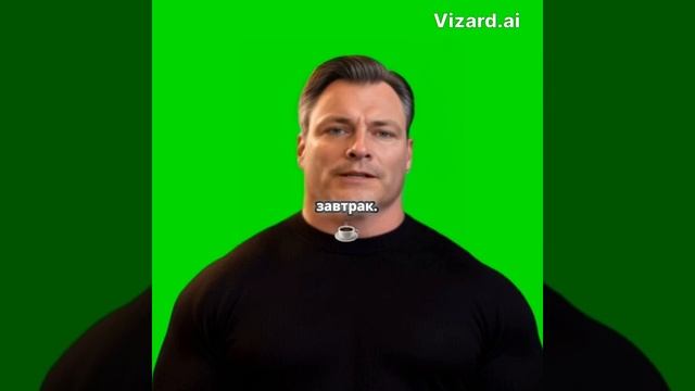 Быстрый завтрак за 2 минуты!