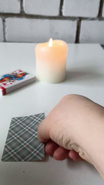 #гадание #ответданет #гаданиенакартах