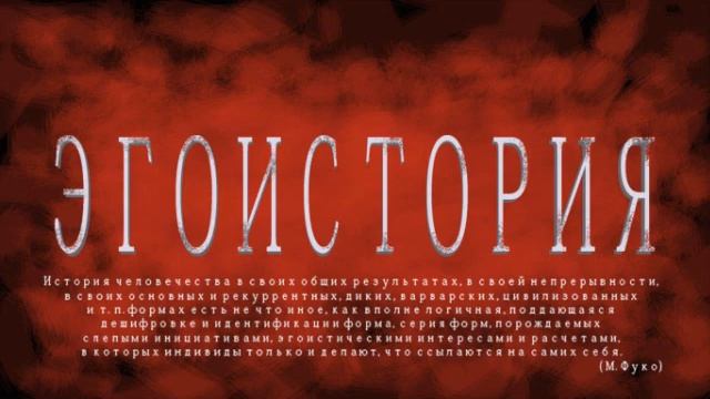 Что значит быть личностью? Философия и мировоззрение.