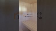 Мобильная брусовая баня 7x2,3м. с двухскатной крышей под ключ с электрикой