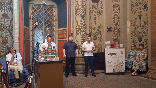 мужской вокальный ансамбль "Дорос" на 2 этаже храма Василия Блаженного г. Москва, 04.07.2024
