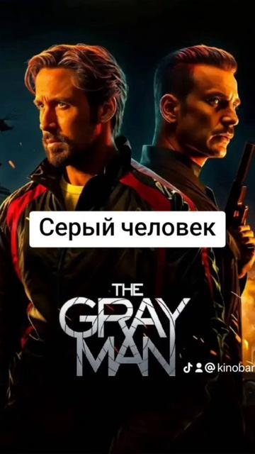 Топ крупнейших фильмов🤩