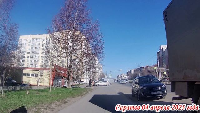 Велопрогулка от Чемодурова до Топольчанской Саратов 2 часть от 04 апреля 2025 года