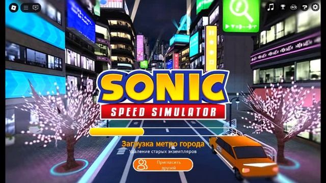 финальная 5 часть получения тёмного всадника