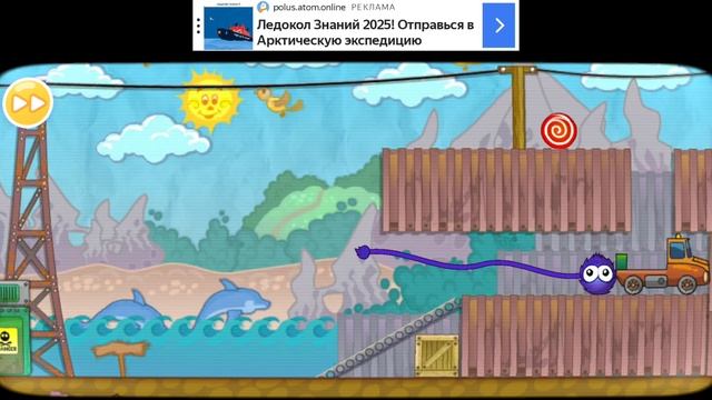 МНЕ НАДО НАЙТИ 10 КОНФЕТ 🍬🍬 В ЭТОЙ ИГРЕ 
ПРОДОЛЖЕНИЕ НАЗВАНИЯ В ОПИСАНИИ