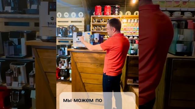 Эволюция кофемашин Jura от Е10 до Z10