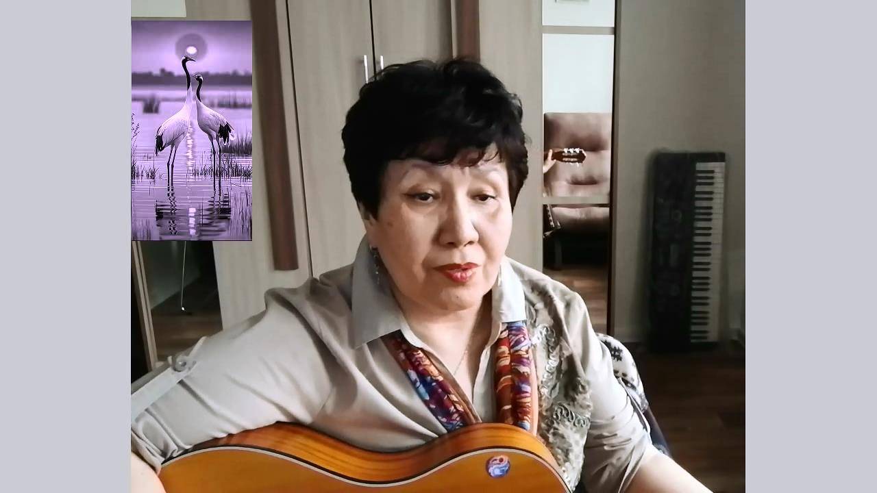 Журавли сл. Н. Заболоцкий муз. А. Шувалова  песни юности
