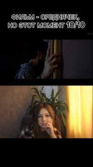 Этот скример из Астрал: Спуск к Дьяволу 2024 реально напугал. А ты выдержишь?