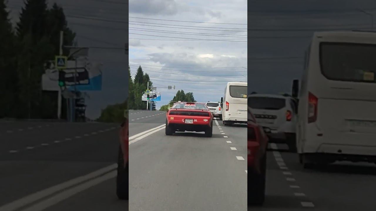 Чё за пушка