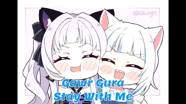 378 Stay With Me (Acoustic Ver.) (Gawr Gura Karaoke Cover) [Clean Audio Edit]