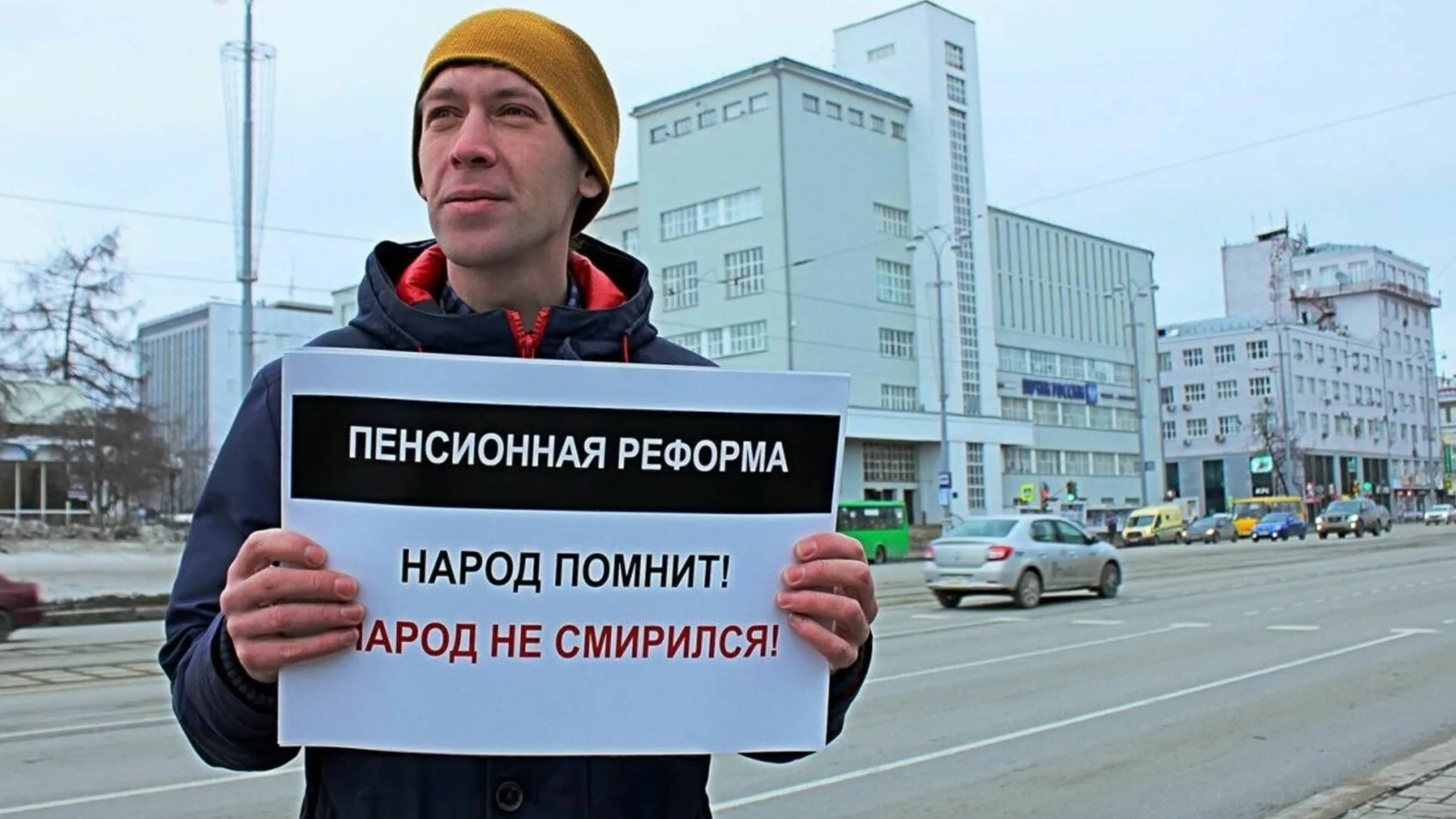 Изменения в индексации пенсий и пенсионном возрасте: последние новости
