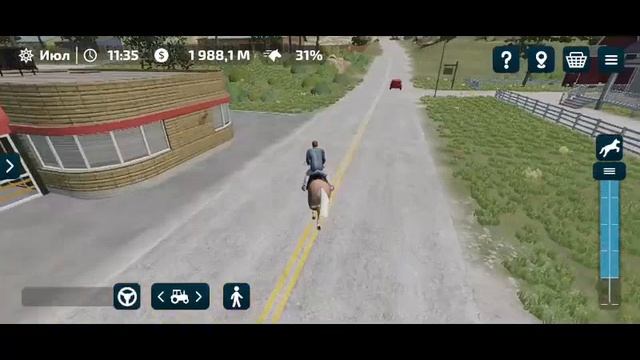 FS23