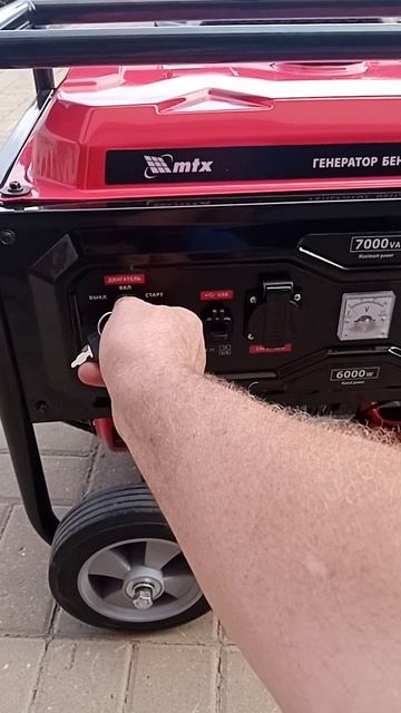 VID_20240828_123251.mp4
