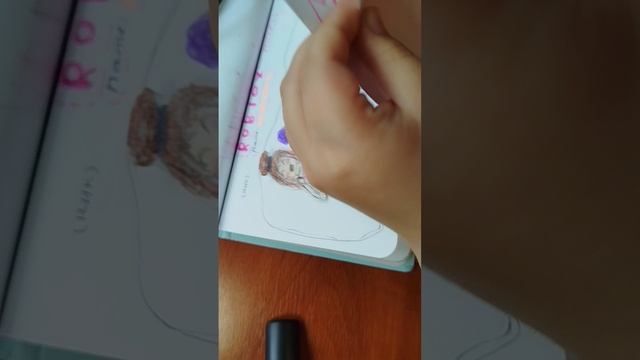 бумажные сюрпризы