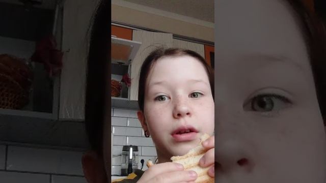 с добрым утром