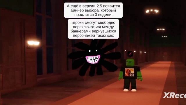 Дверь в один конец