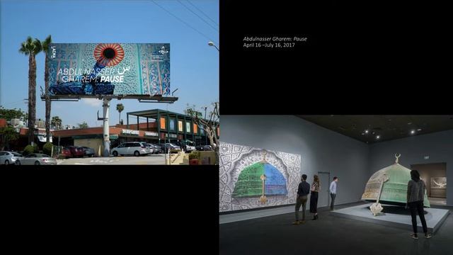Islamic Art: Past, Present and Future | Linda Komaroff