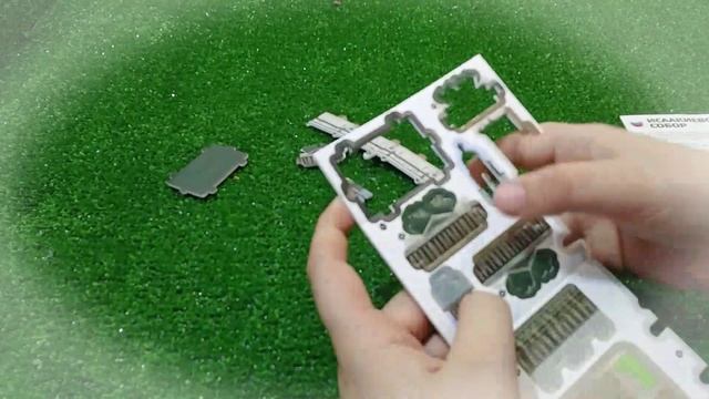Собираем 3D пазл!