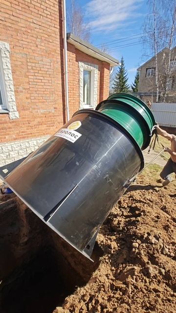 Евролос ПРО 8 установка септика