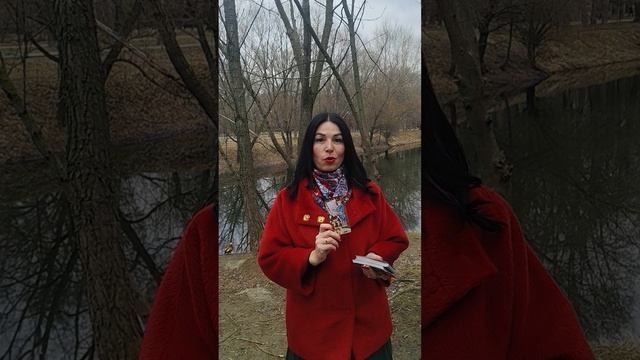 📌ЕЕ́ МЫСЛИ О ВАС ПЕРЕД СНОМ #таро для мужчин