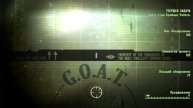 Fallout 3 - part 21