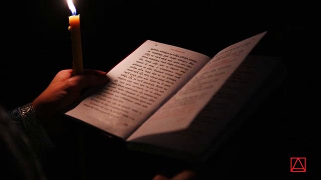 Ключ к Псалтири Слово 1  О богодухновенных псалмах часть 18