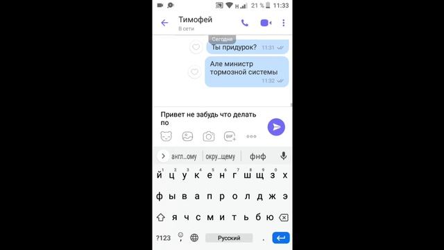 открыл хирургию и как разговаривают среднестатистические неандертальцы