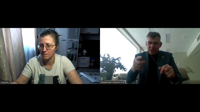 19 урок тема РЕЛИГИЯ запись от 06.04.25