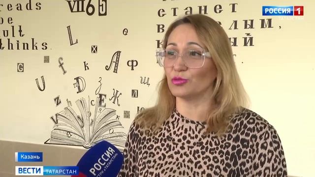 СМИ о КГЭУ: Тотальный диктант -2025
