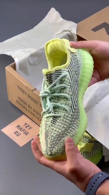 adidas Yeezy Boost 350 v2 Yeezreel Reflective #yeezy #yeezyboost350v2 #кроссовки #sneakers #adidas