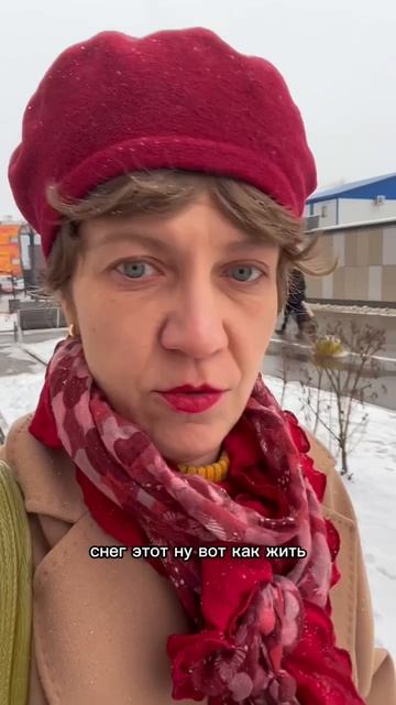 Когда мир против тебя