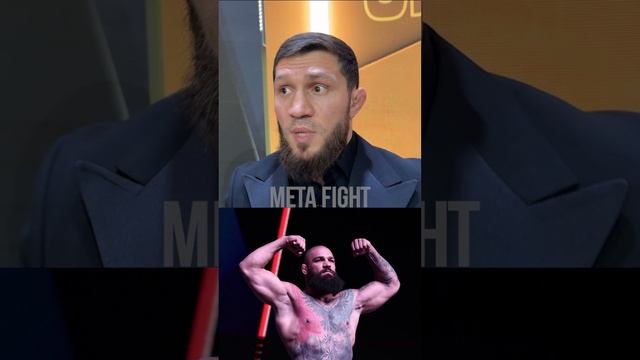 Про СКАНДАЛ с иранцем Рахмани | Бибулатов