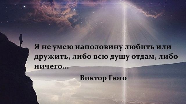 The Ambientalist GIF