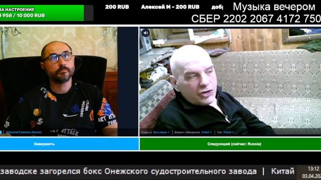 Либерал - он обижен на Россию
