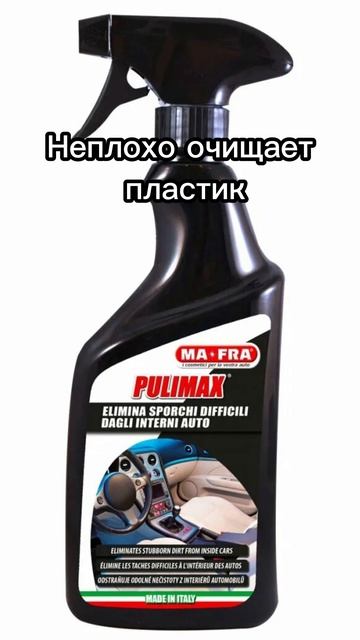 Затратное это дело, Нива💵 #нива #ниваурбан #niva #nivaurban #ladaniva
