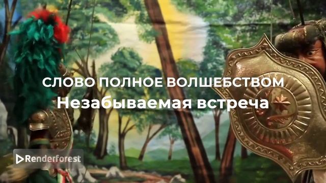 страсть кости любви реклама  книги0.mp4