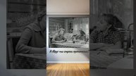 Стихотворение "Наверное"