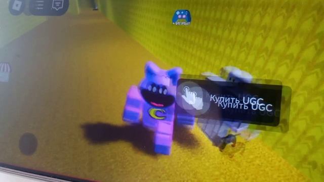 ПОБЕГ ОТ 👯♀️ТАНЦУЮЩЕЙ💃 🐭КРЫСЫ🐭 ПРОХОДИМ ВМЕСТЕ С МОЕЙ СЕСТРОЙ РИТОЙ