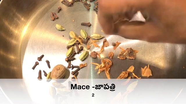 Tandoori Masala Powder | Homemade Masala Powder | Homemade Tandoori Masala | Tandoori Spice Mix
