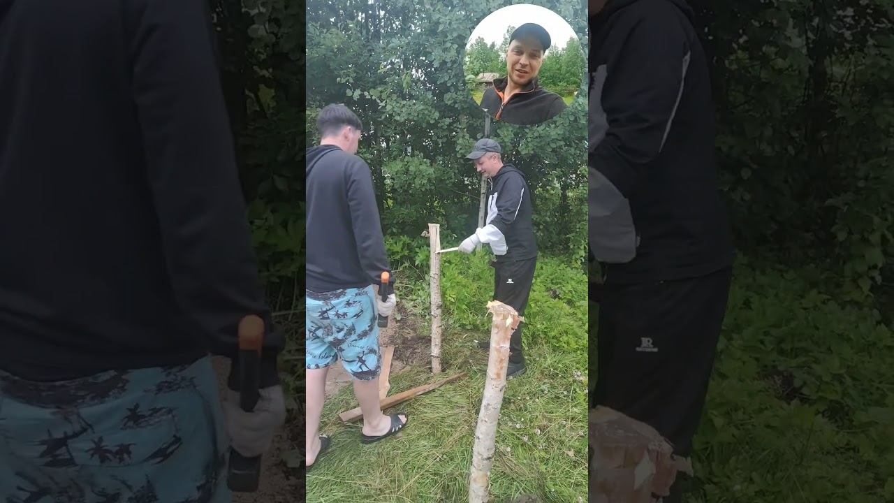 Чё они делают там? Удобное место для  шашлыка