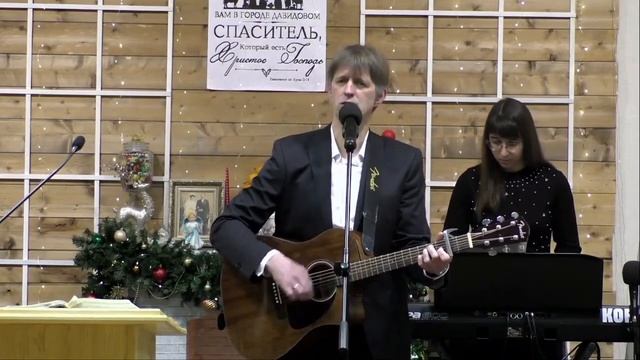 Плач | Рождественский концерт | Дом Хлеба