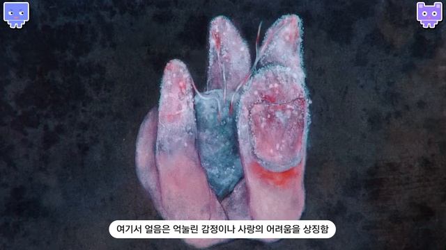 [뮤비해석] 아이브 해야 뮤비 리액션│IVE HEYA 뮤비 리뷰 해석│ 이것이 한국의 멋이다(sub)