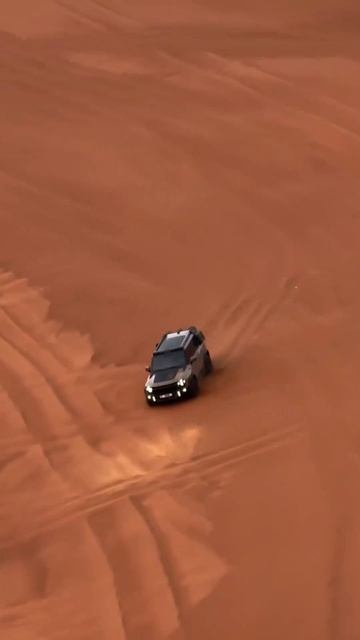 Desert Drive