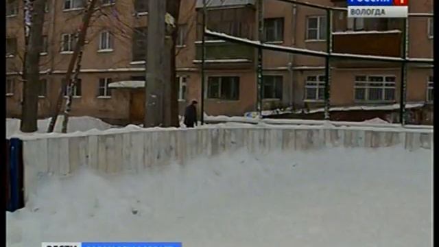 Вести - Вологодская область ЭФИР 15.12.2016 17:25