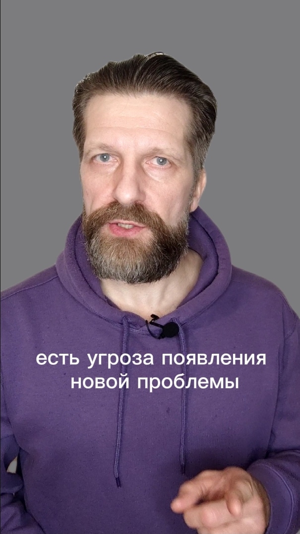 Авто-чек ДПС