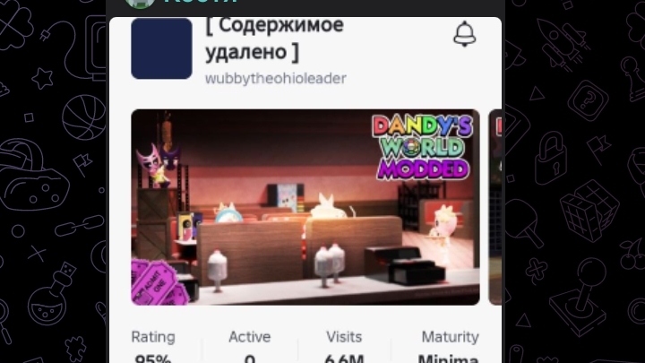🎉Ура рекорд 20 этажа!🎉