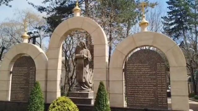Власть Ставрополья не чтит память предков, историю Кисловодска! У них двойные стандарты!!! 4.04.2025