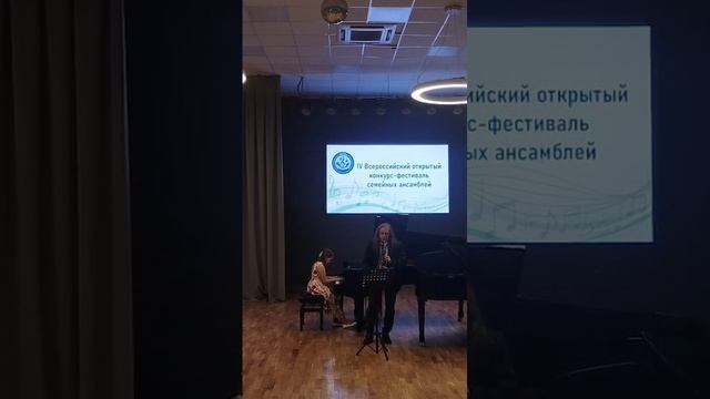 Конкурс семейных Ансамблей - Песня о Далёкой Родине - Кристина и Михаил Рыбниковы